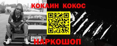 герыч Пыть-Ях