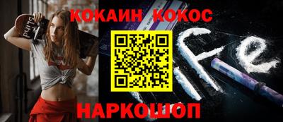 герыч Пыть-Ях