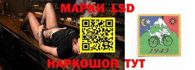 герыч Пыть-Ях
