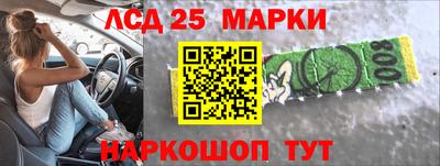 меф VHQ Пушкино