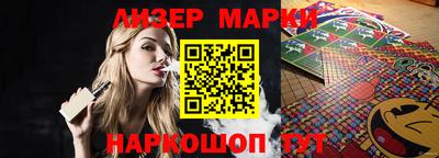 меф VHQ Пушкино
