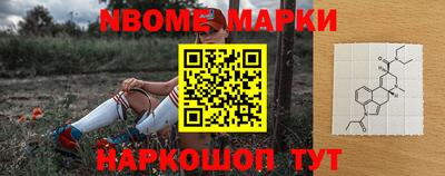 меф VHQ Пушкино