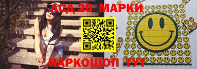 меф VHQ Пушкино