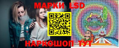 меф VHQ Пушкино