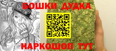МДМА Пугачёв