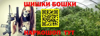 МДМА Пугачёв