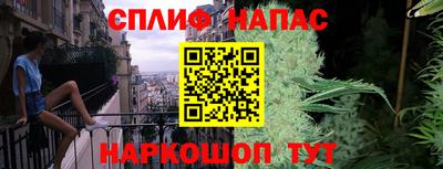 МДМА Пугачёв