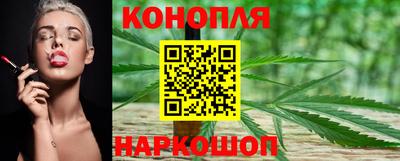 герыч Пыть-Ях