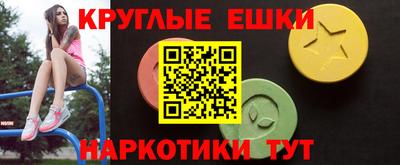 меф VHQ Пушкино