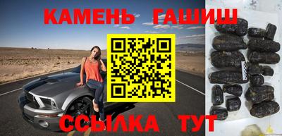 герыч Пыть-Ях