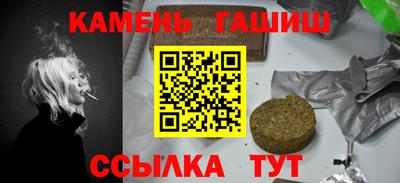 меф VHQ Пушкино
