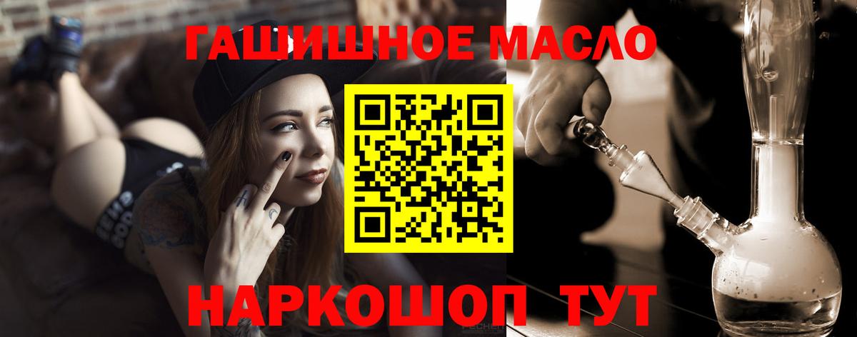 Cocaine Сердобск